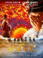 极品双性人互交xxxx